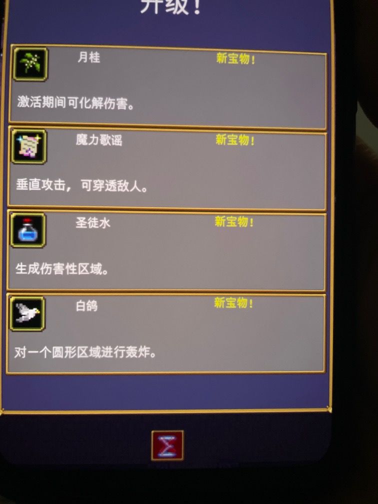 这个是什么情况 1
