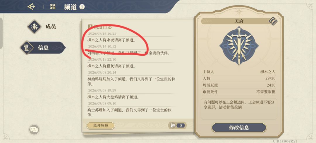 把电子宠物养死了。。。 4