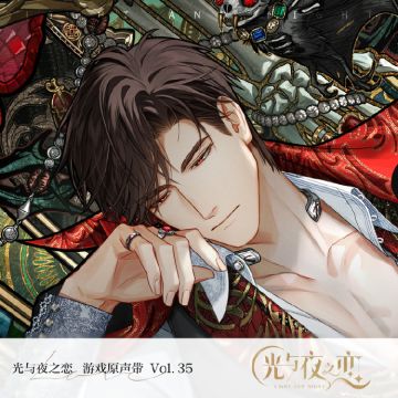 原声音乐集Vol.35