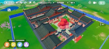 新春四合院建房详细图文教程