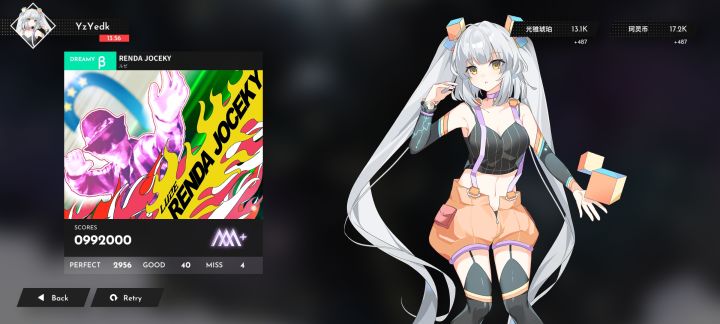RENDA JOCKEY(fc-4)截图