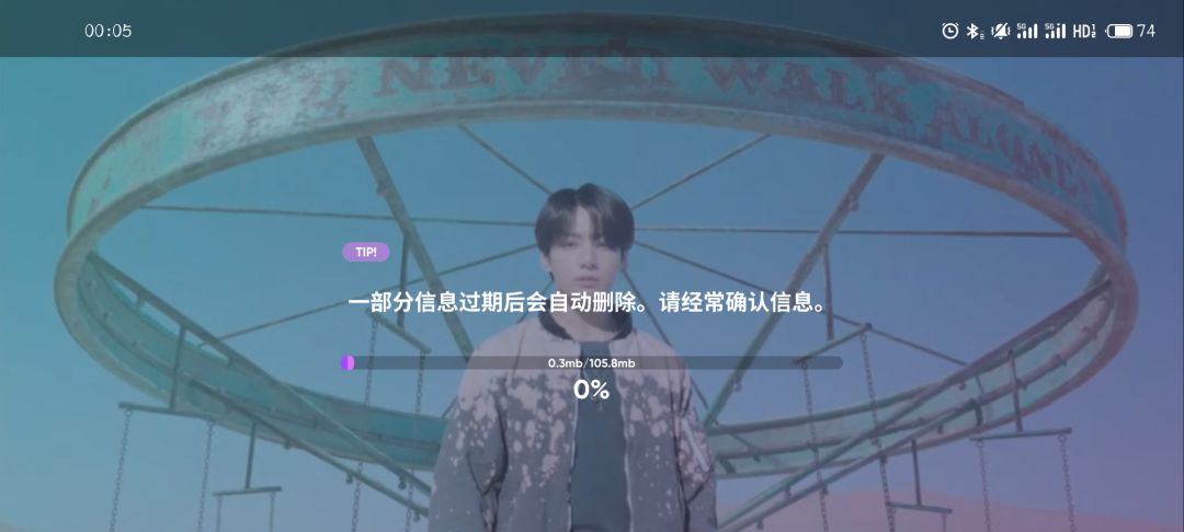 动态图片 1