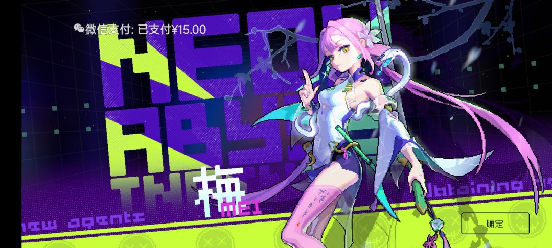 盐都不盐了 2