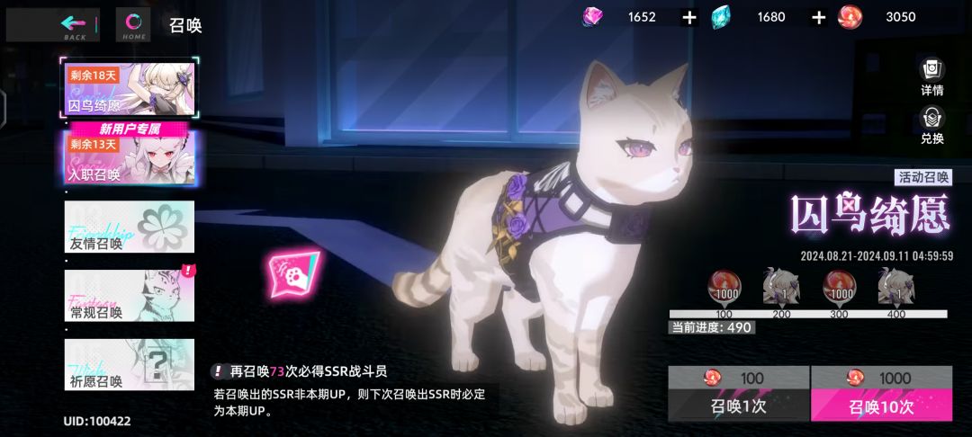 比上次欧一点吧 1