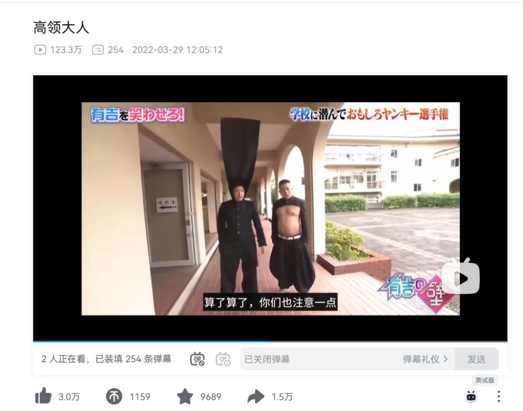 建议出这两个男角色皮肤限定 1