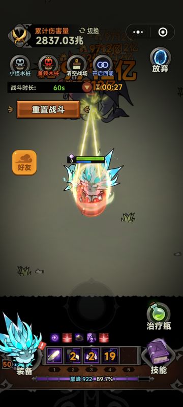 国庆节重大更新