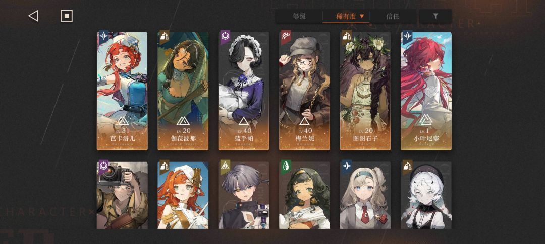 萌新|求指点 1