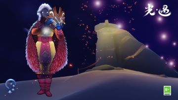 夜行季先祖介绍｜夜行季向导