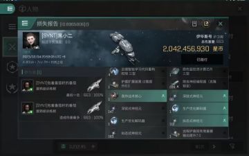 【玩家投稿】我以后再也不刷榜了