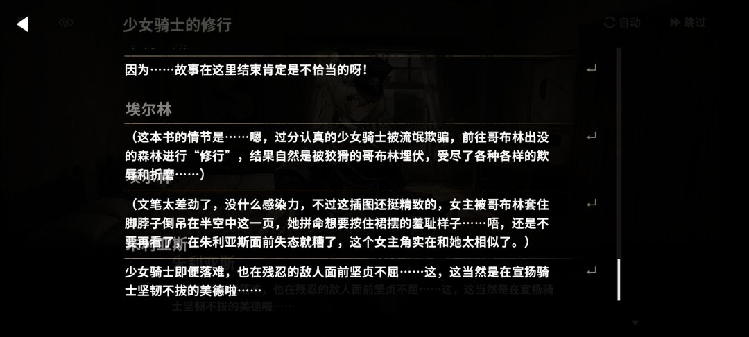 这都什么啊? 2