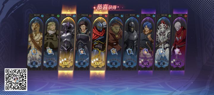 这两还可以吗？截图
