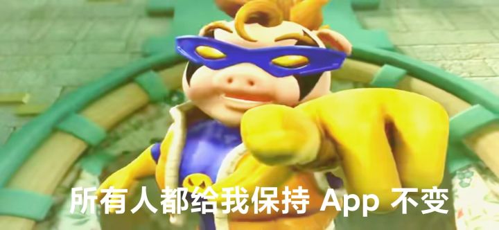 我发现我真的太聪明了截图