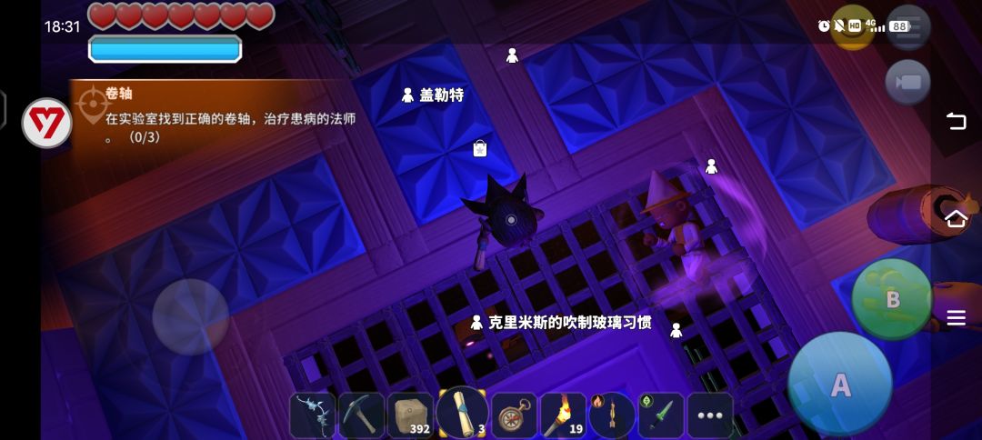 动态图片 1