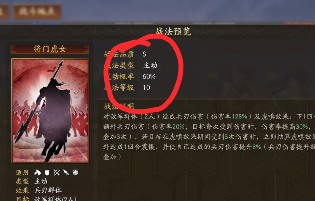 你这都四周年了,有些bug是不是该修复一下? 2