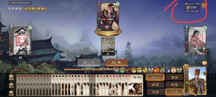 这种东西别出来恶心人啊!还好我毅力强截图