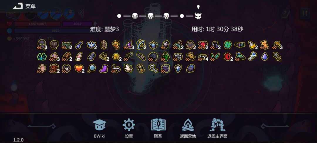 还得是意大利炮 1