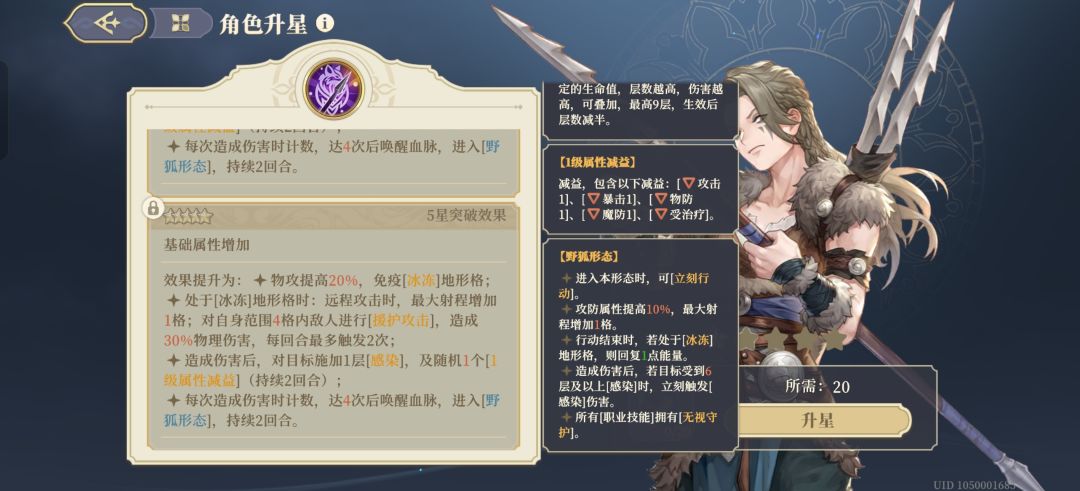 好看又好玩的银卡来了 2