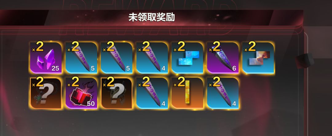 我们去码头整点薯条吧! 3