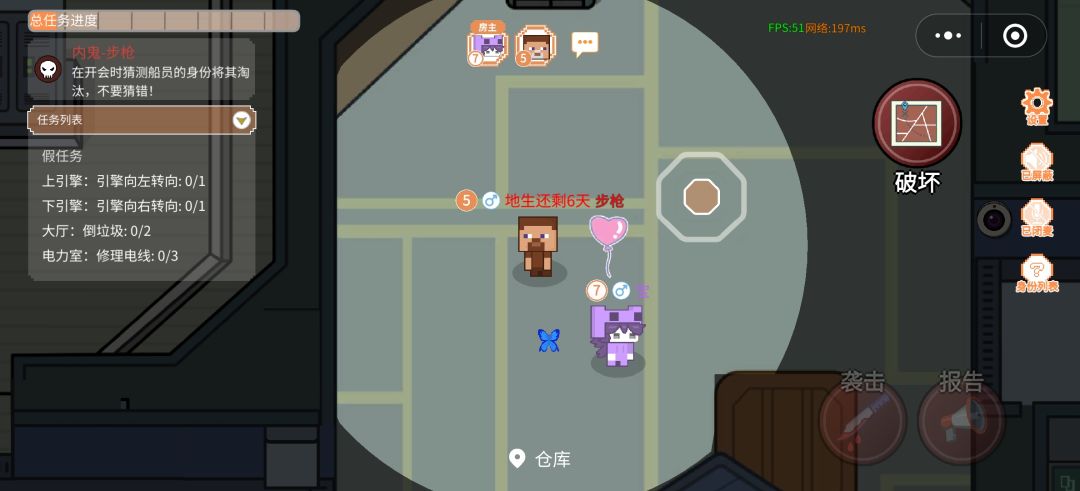 最爱萌猫啦!--老玩家:千昼~ 3