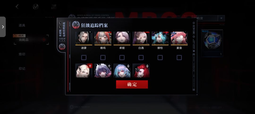 大佬们自选选什么呢 2