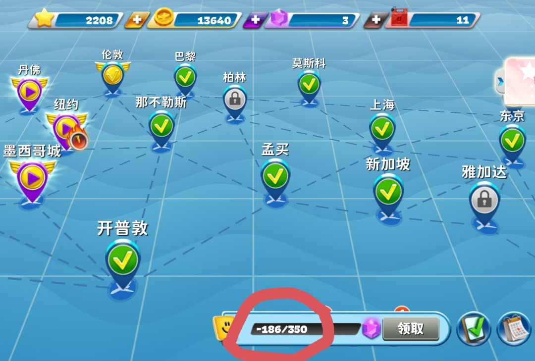 什么鬼bug 1