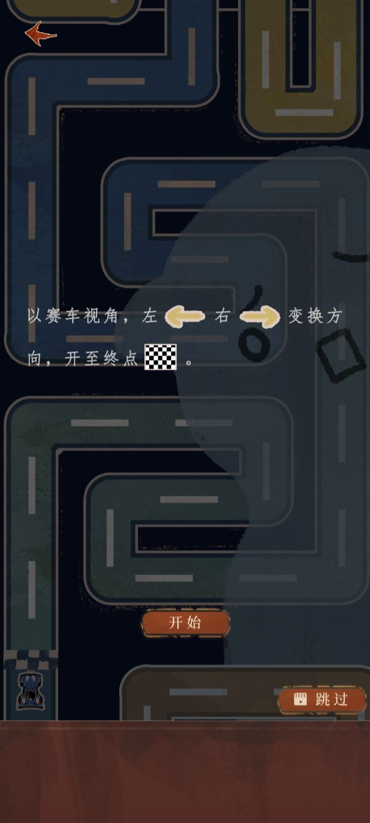 气死了 1