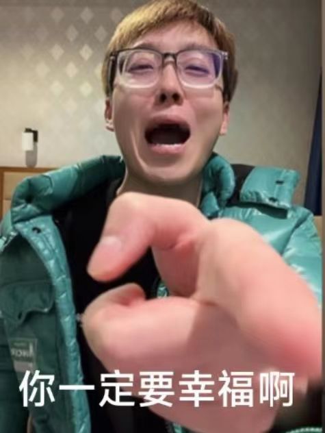 一天就放了个皮肤啊,你是真牛啊 1