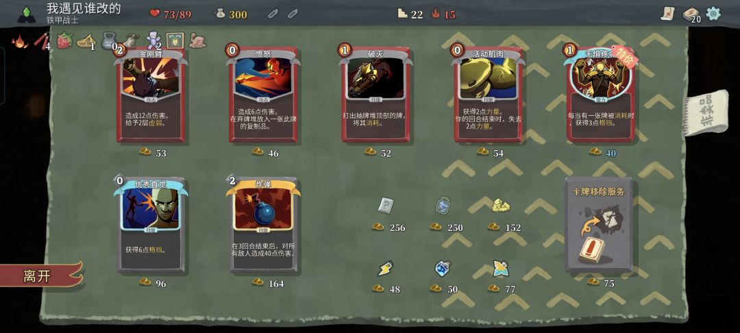 打到二层硫磺都来了没多段666 2