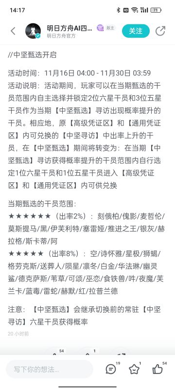 s关卡突袭今年不打了，累死我了