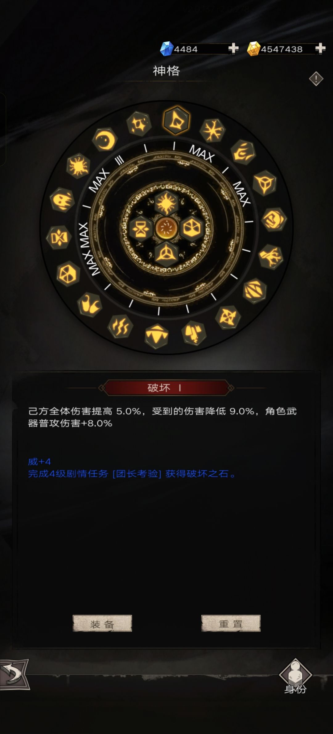 大佬们200冷却需要些什么? 13