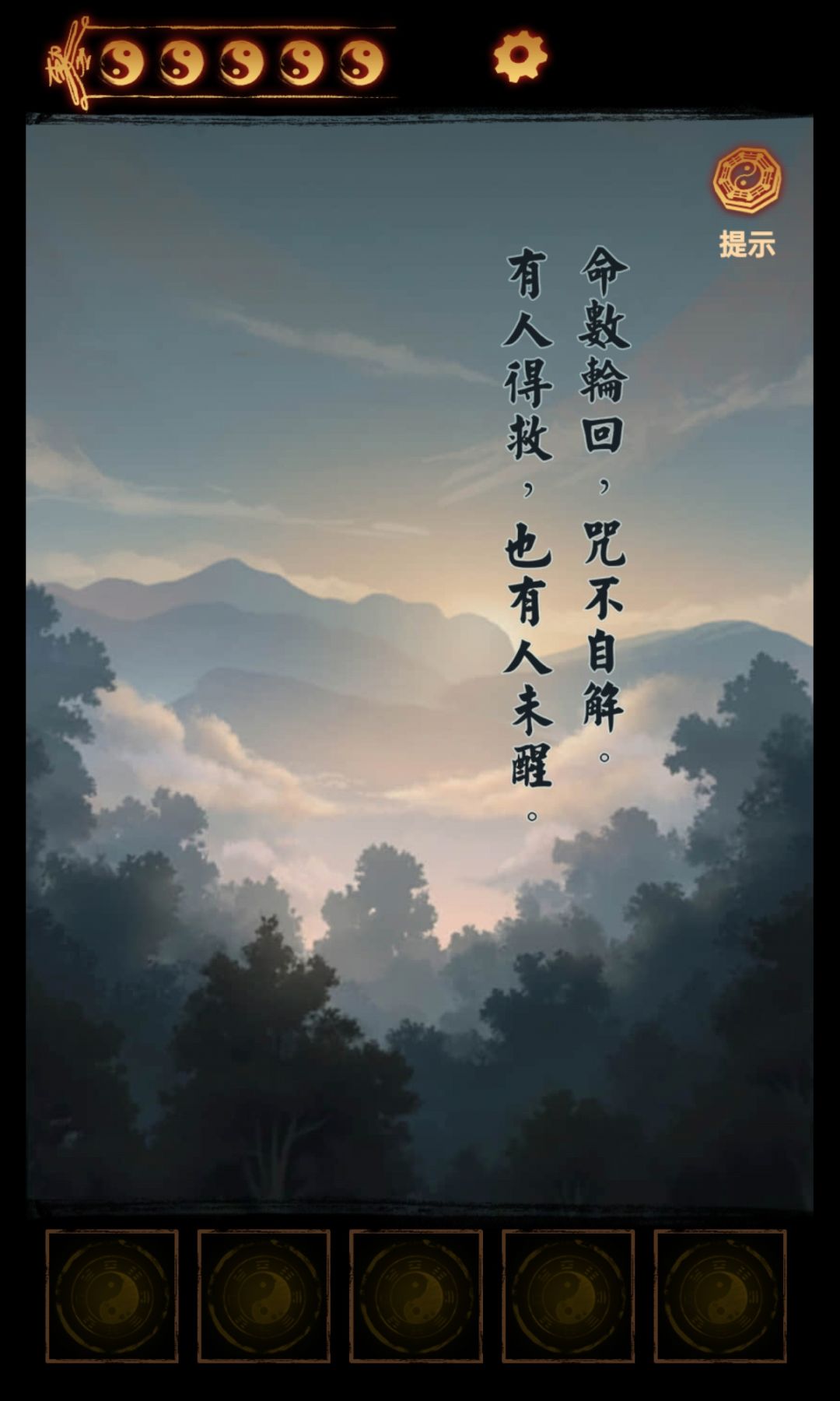 动态图片 4