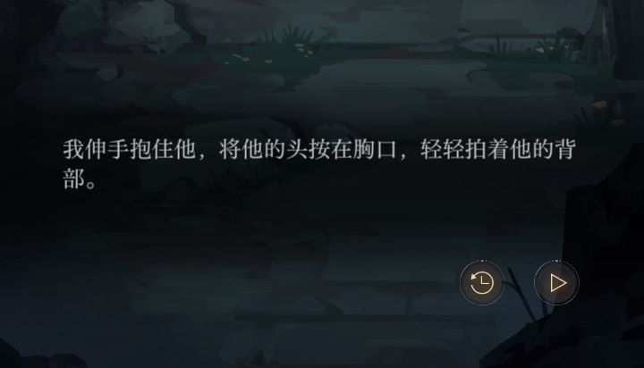 lxhl你对的起谁截图