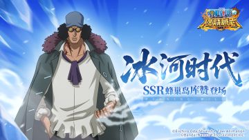 经典服|蜂巢岛库赞现已在经典服上线