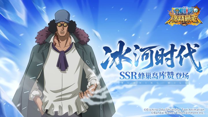 经典服|蜂巢岛库赞现已在经典服上线截图