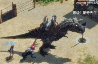 组队有吗? 1