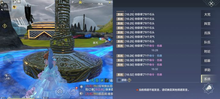 五万年能练出蓝色兵魂，你这闹着玩呢？截图