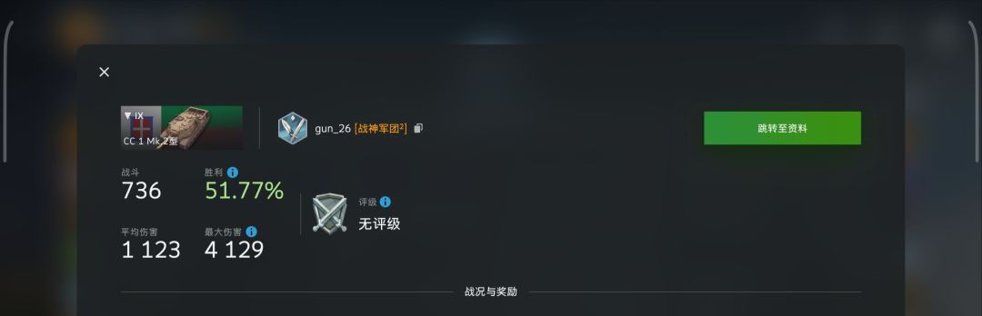 动态图片 14