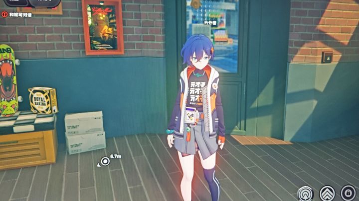 屑妹妹来咯截图