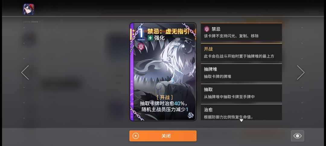 🚬🗿:抽吧没事的 1