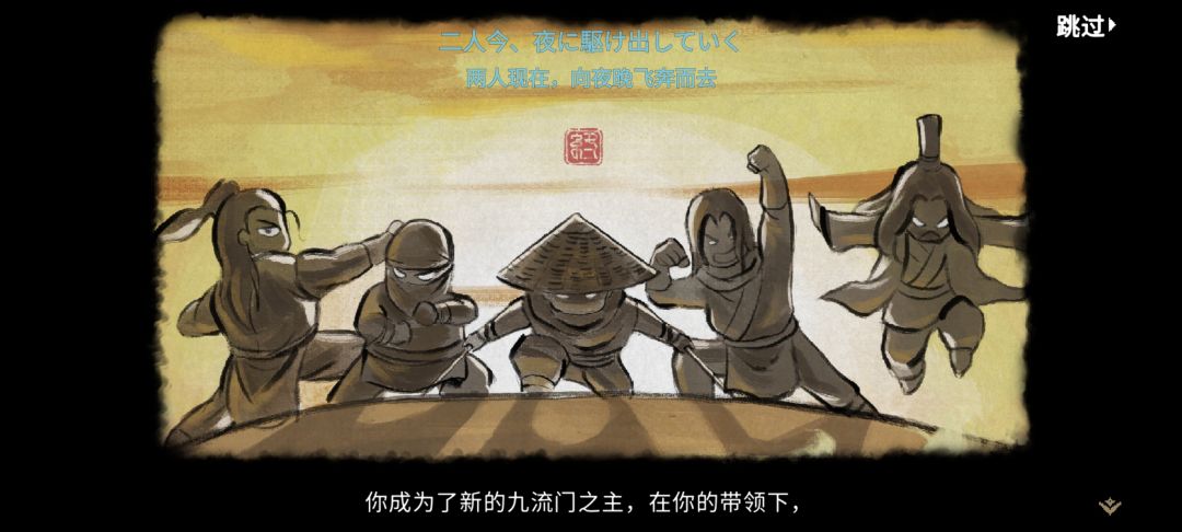 打了俩真结局都是暴揍这个秦会之 2