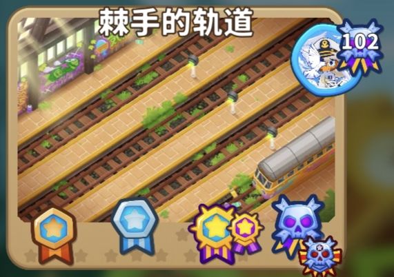 私木专家图 2