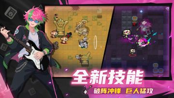 到了喜闻不乐见的猜技能是否付费和鱼干皮肤