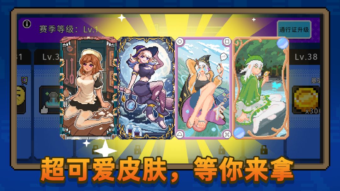 原价12元,折扣仅需1.9元! 3