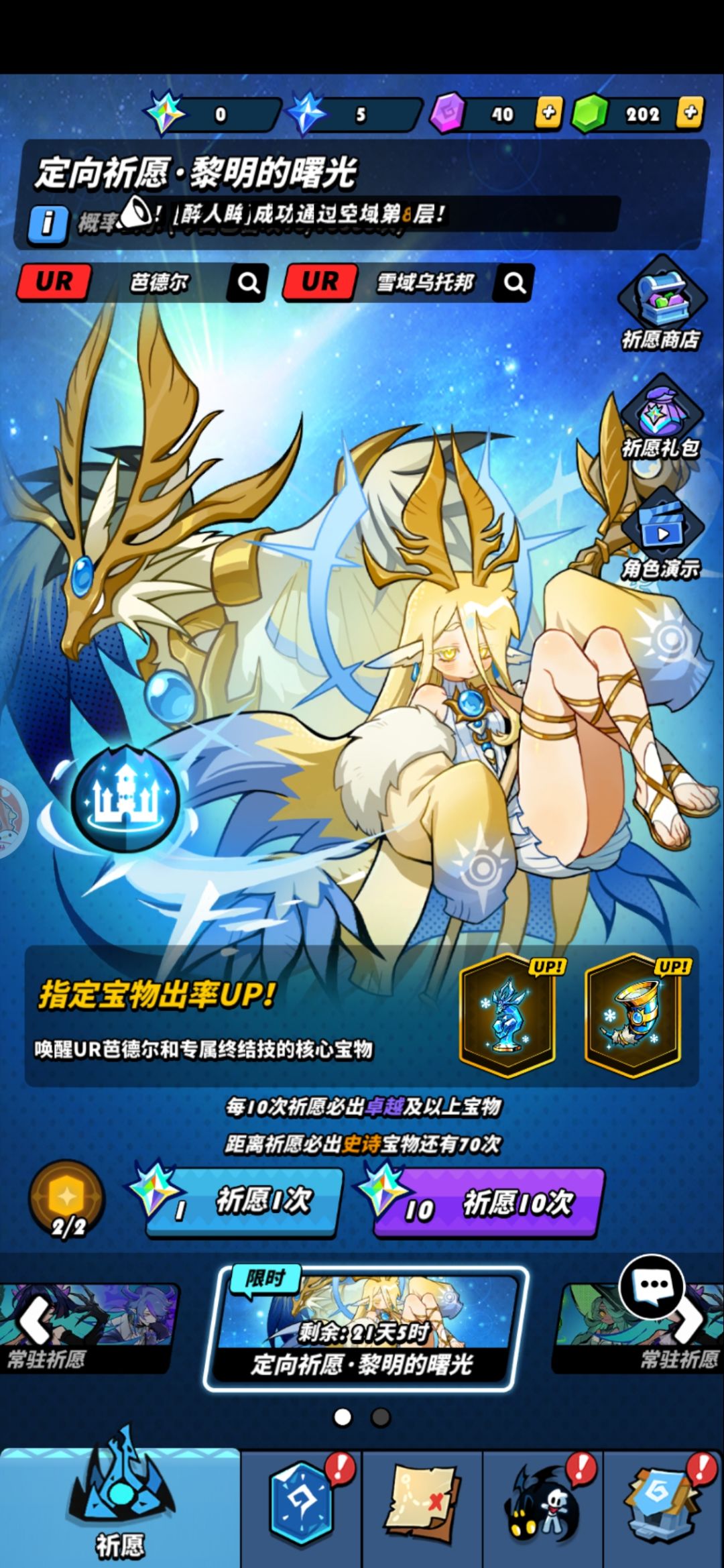 还有必要抽嘛 2
