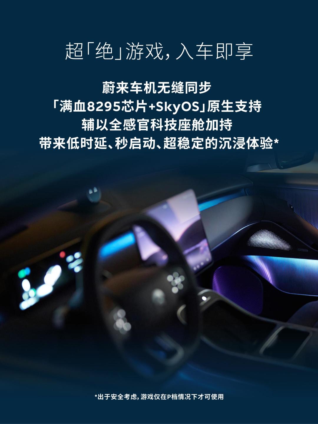 不是,你说和谁联动了 4