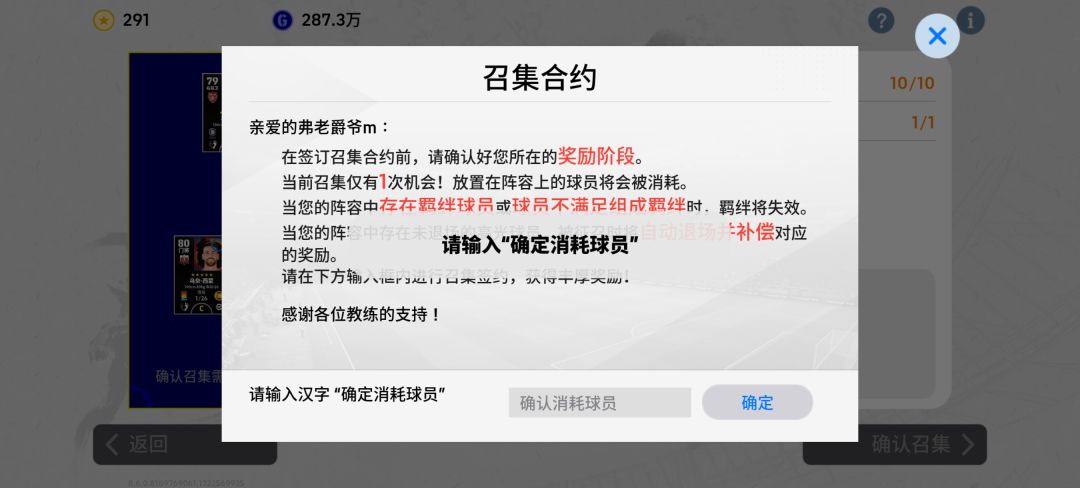 这是为啥啊 1