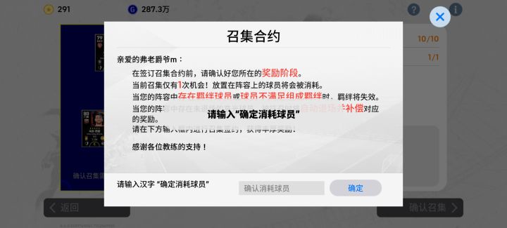 这是为啥啊截图