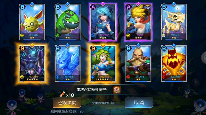 风暴91，浮生一梦截图