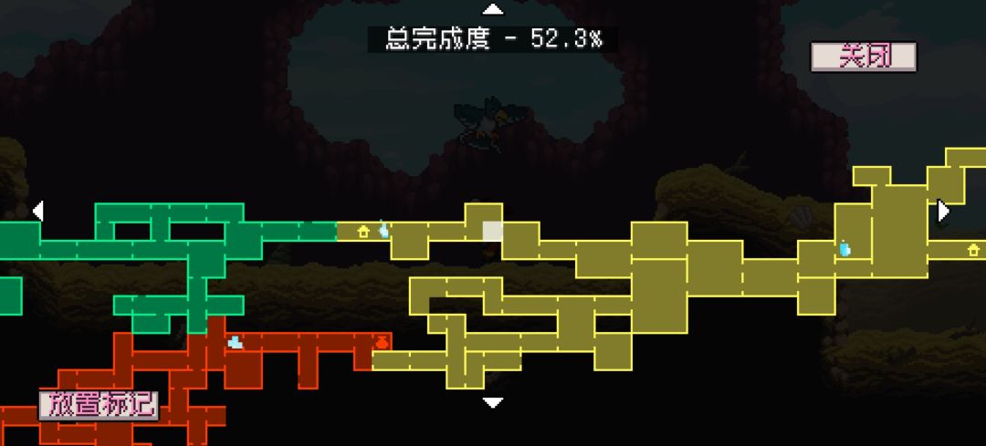 这地方真能飞上去吗? 2
