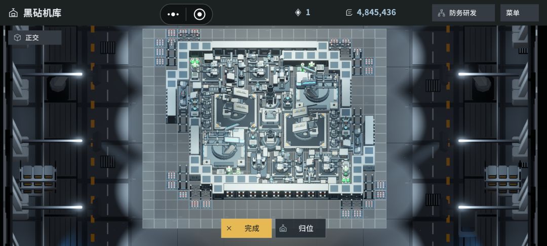 中心对称全墙治疗 1